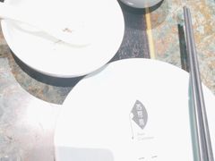 -苏帮袁Sue Cuisine(南开大悦城店)