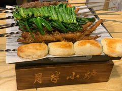 -月半小炉焖烤·小铜炉涮肉