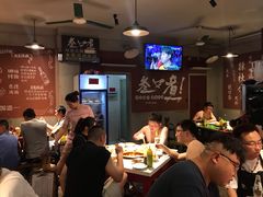 大堂-叁口煮老火锅(东升店)