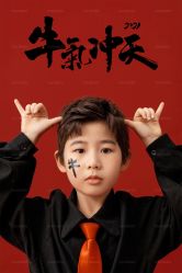 -花开映像儿童摄影