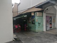 -多春茶室