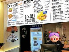 -前进5路汉堡炸鸡(昙华林店)
