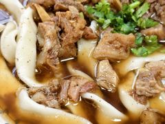 -清真-戏楼王记牛肉面
