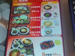 -同得兴 Since·1995 传统苏式面馆(十全街店)