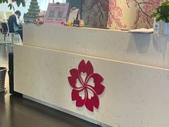 -樱花国际日语(徐家汇中心)