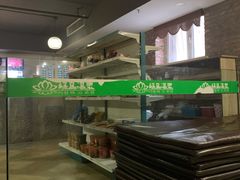 -绿岛汤泉韩式休闲会所