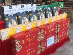 -壳牌华苑加油站