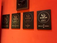 -醉东Oriental House(静安嘉里中心店)