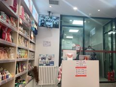 -宠物家(角门东店)