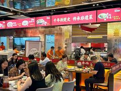 -肖记公安牛肉鱼杂馆·省级非物质文化遗产(江汉路直营店)