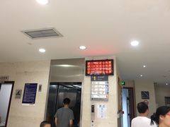 -大场体育中心羽毛球馆