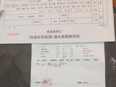 -通透堂中医·精准推拿(旗舰店)