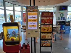 -麦当劳(双榆树店)