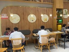 -小桃园(复兴中路店)