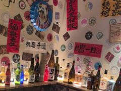 -三杯赤運·中式小酒馆(所城里店)