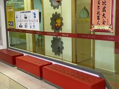 -贝尔机器人编程中心(罗宾森店)