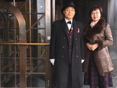 -国际饭店·原点咖啡吧ORIGIN CAFE&BAR