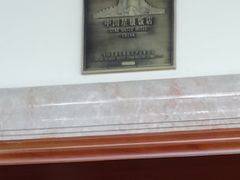 -广州科尔海悦酒店