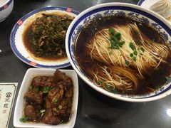 -鸿兴面馆馄饨小笼(稻香店)