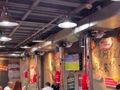 -幸福小串·地摊小炉子(三阳路店)