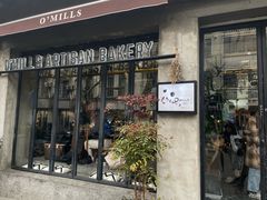 -O'mills Sourdough Bakery&Bistro(永嘉路店)