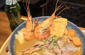 Premium Beef Noodle Soup with Sha Cha Sauce