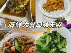 -连家船海鲜大排档·20年闽菜店(厦大店)