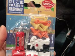 -猫的天空之城概念书店(苏州平江店)