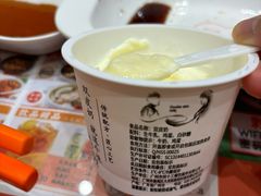 顺德双皮奶-红荔村肠粉(岗厦店)