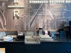 -星巴克臻选(上海今潮8弄店)
