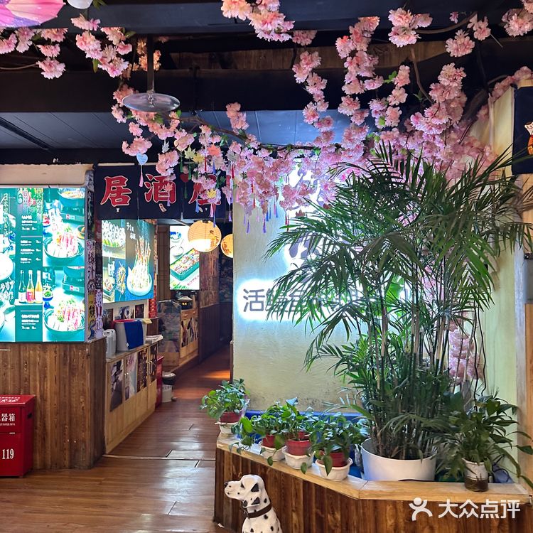 北京市海淀区四季青北京世纪金源大饭店69号能量城市b1层