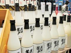 -盒马鲜生(莱蒙都会店)