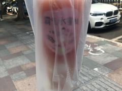 霸气芝士水蜜桃-奈雪的茶(石厦时代广场店)