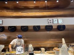 -多几谷·煎饼(上海七宝领展广场店)
