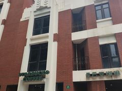 -星巴克(红房子店)