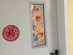 -山东省千佛山医院