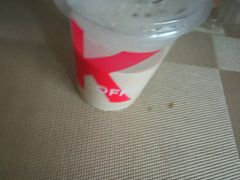 咖啡奶茶随心选兑换券-肯德基(北京南站店)