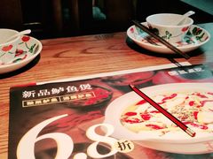 -越城记黑鱼煲(福侨大厦店)