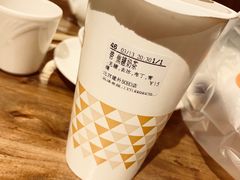 -CoCo都可(建外SOHO店)