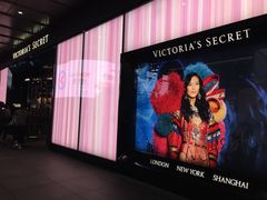 -Victoria's Secret(杭州湖滨银泰in77店)