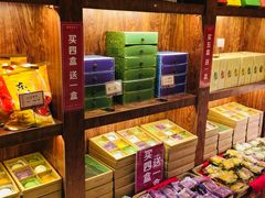 -南宋胡记(杭州体育场路店)