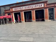 -大韩民国临时政府旧址