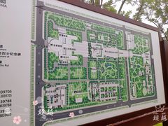 -辽沈战役纪念馆