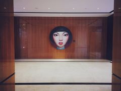 -成都尼依格罗酒店