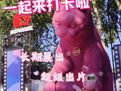 -西安电影制片厂