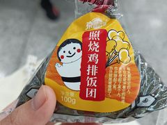 -厦门邮轮中心厦鼓码头(轮渡站)