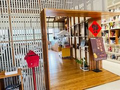 -PAGEONE(北京坊店)