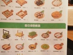 -大头椰·椰子鸡火锅(新梦店)