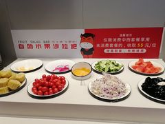 -豪享来中西餐厅(隆昌店)