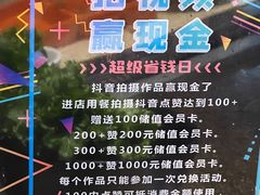 -猪的故事·韩式烤肉(韩乐坊店)